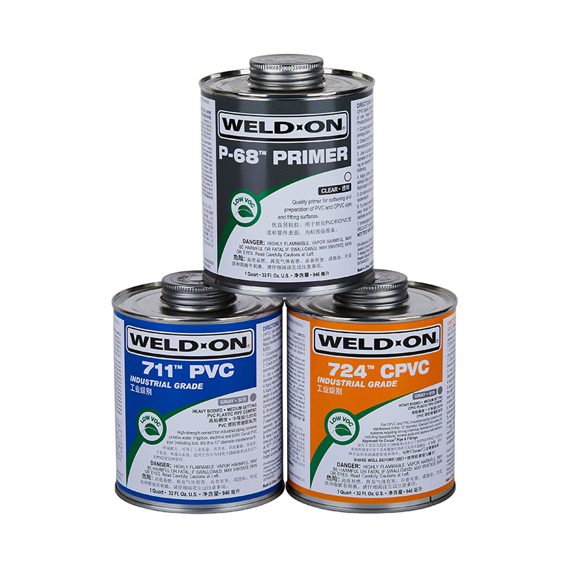 凱鑫管道科技有限公司