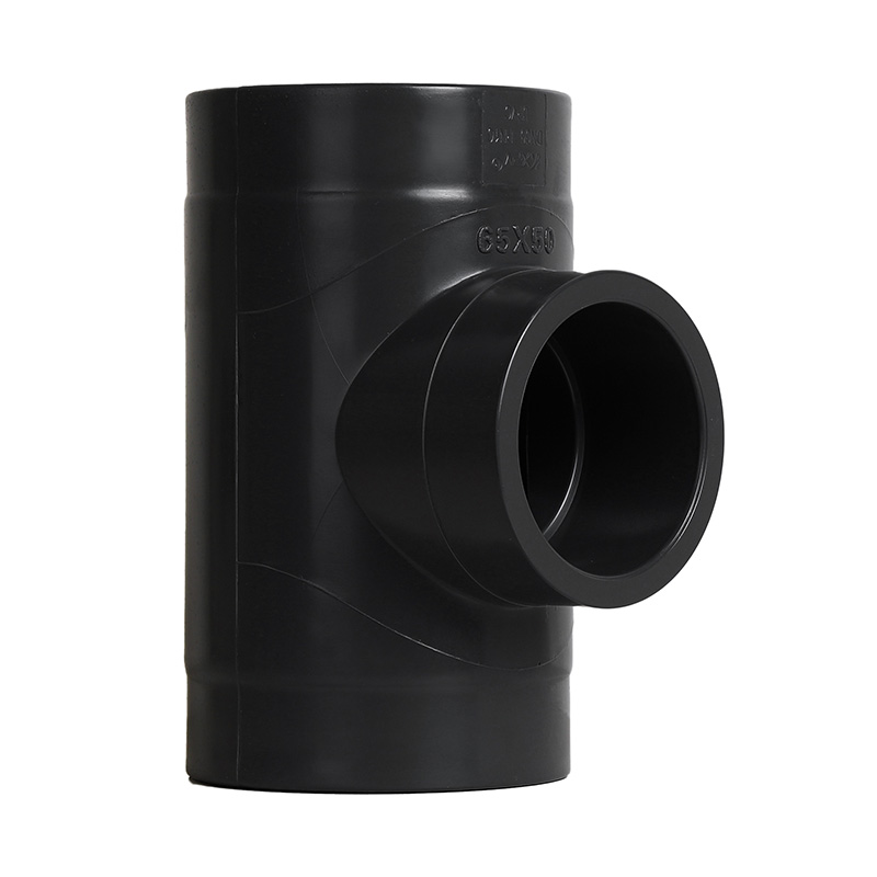 PVC-U 異徑三通 DN15*20-600*500國標(biāo)