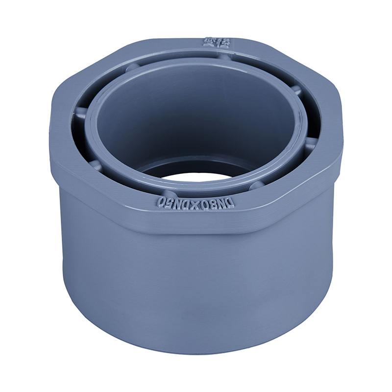 PVC-C 補芯（變徑） DN15*20-400*350國標