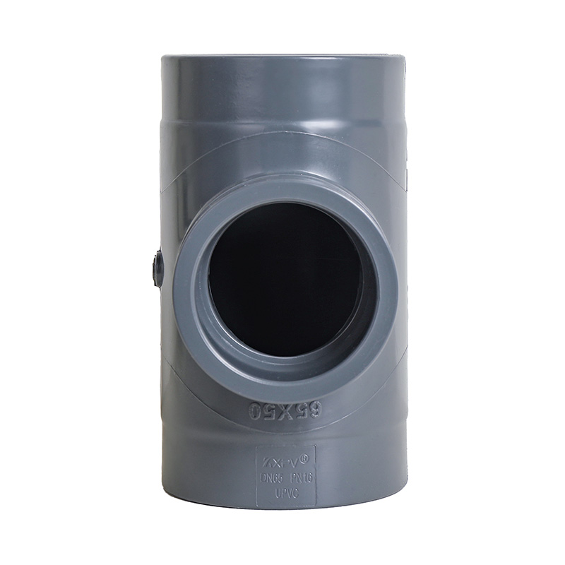 凱鑫管道科技有限公司