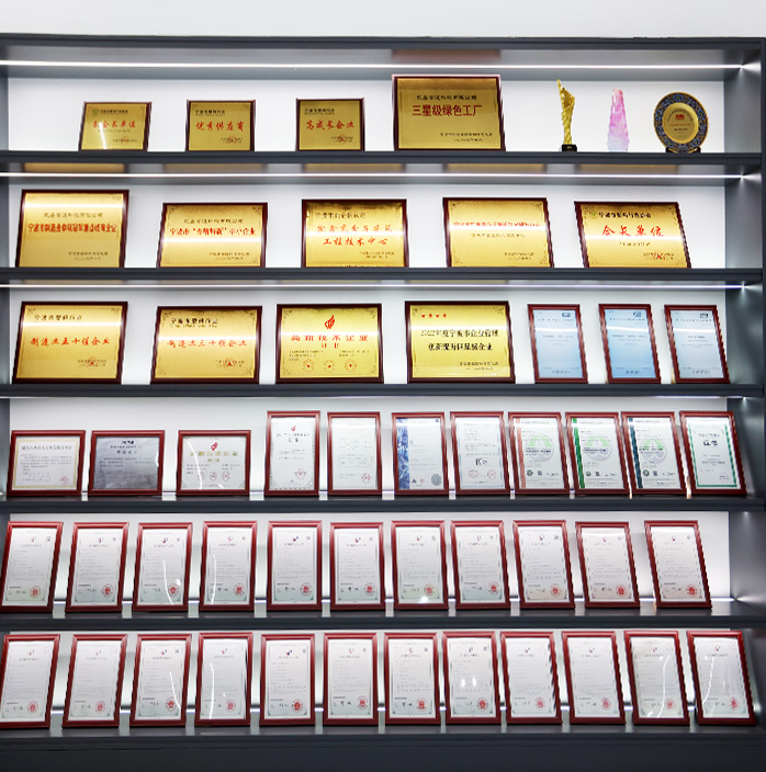 凱鑫管道科技有限公司